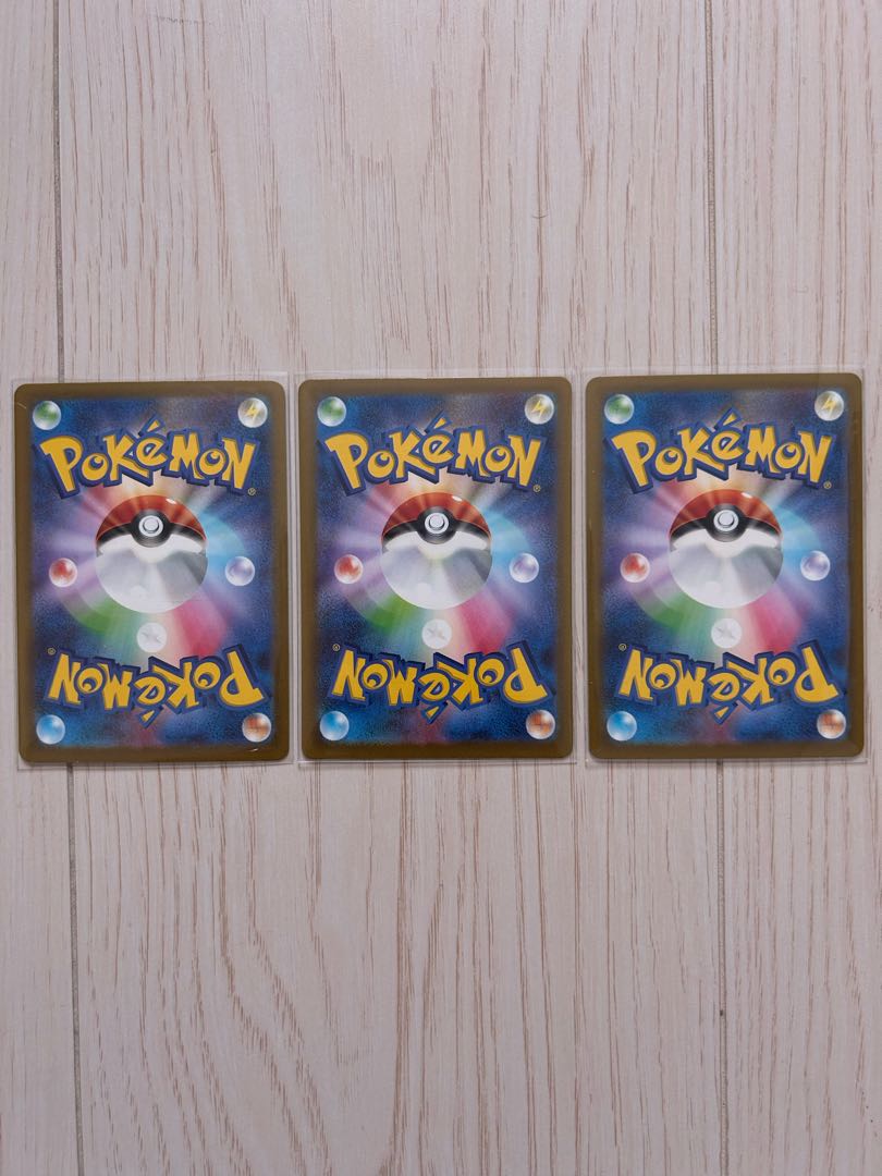 Sawsbuck AR 074/071 & Tetsunoi rose AR 077/071 Bronzor AR 074/071