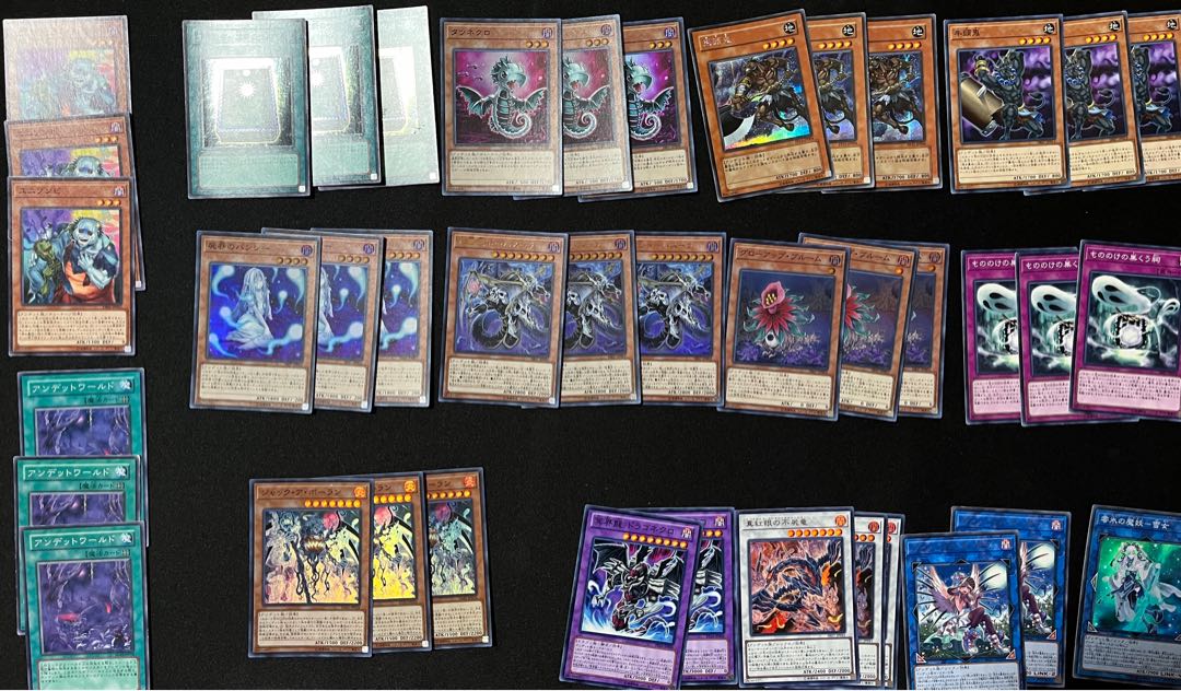 Zombie World Normal JP016 Undead Deck