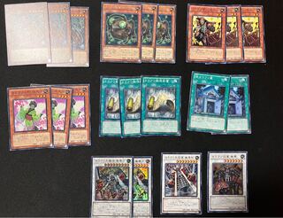 Karakuri Super Shogun mdl 00N "Bureibu" Ultra Rare JP043 Karakuri Deck