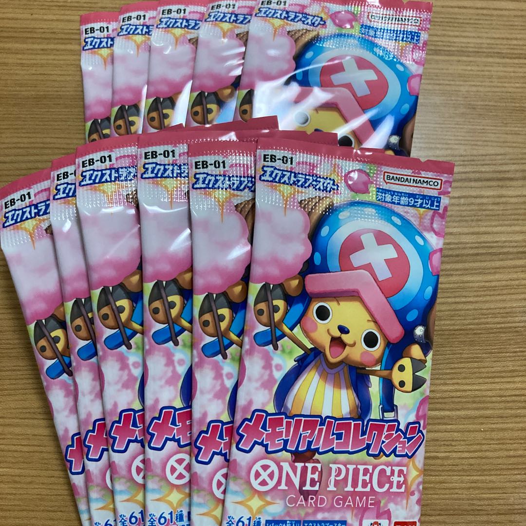エクストラブースター メモリアルコレクション【EB-01】未開封パック OP-037 11パック 1パック