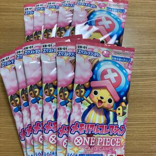 エクストラブースター メモリアルコレクション【EB-01】未開封パック OP-037 11パック 1パック