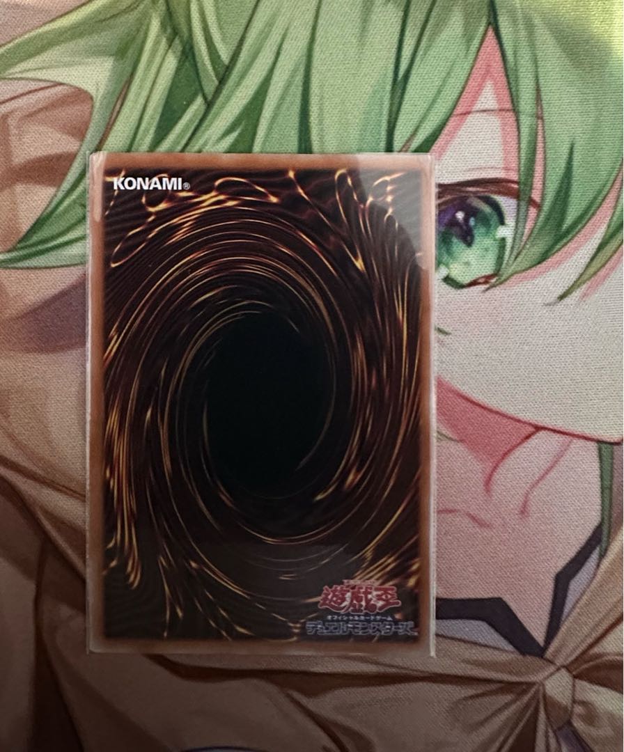 Nightmare-Sloan 25th Secret