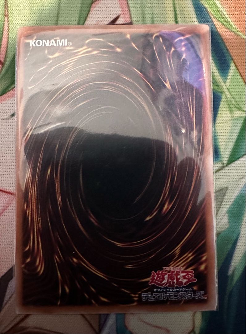 Psychic Magician - Dark Magician's QCSE QCDB-JP033