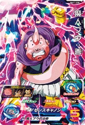 Majin Buu: Good (BM11-008)