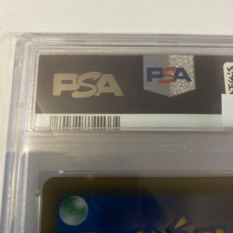 Pokémon Card Solgaleo & LunalaGX SR SA PSA10