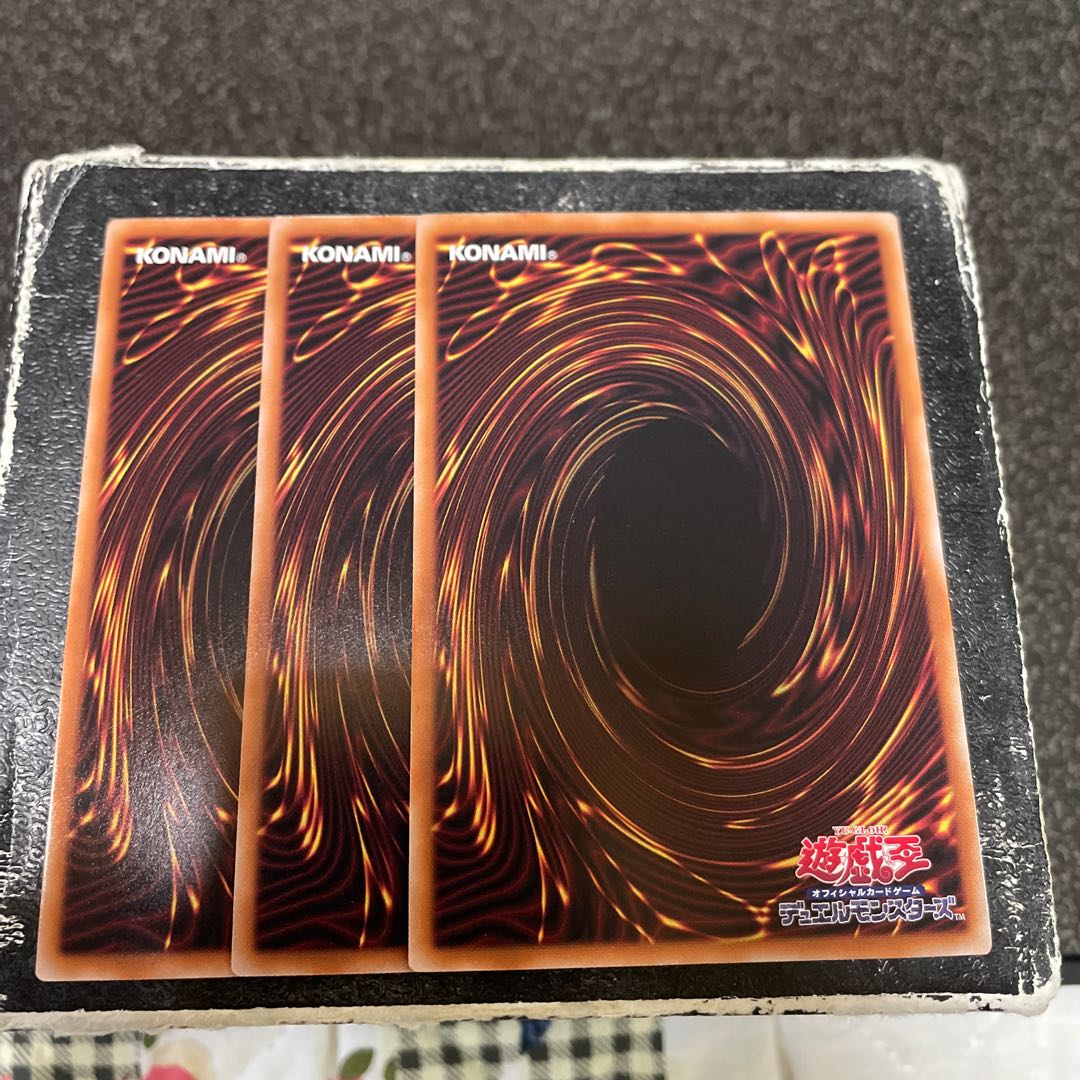 幸魂 スーパーレア QCDB-JP030  3枚 3枚