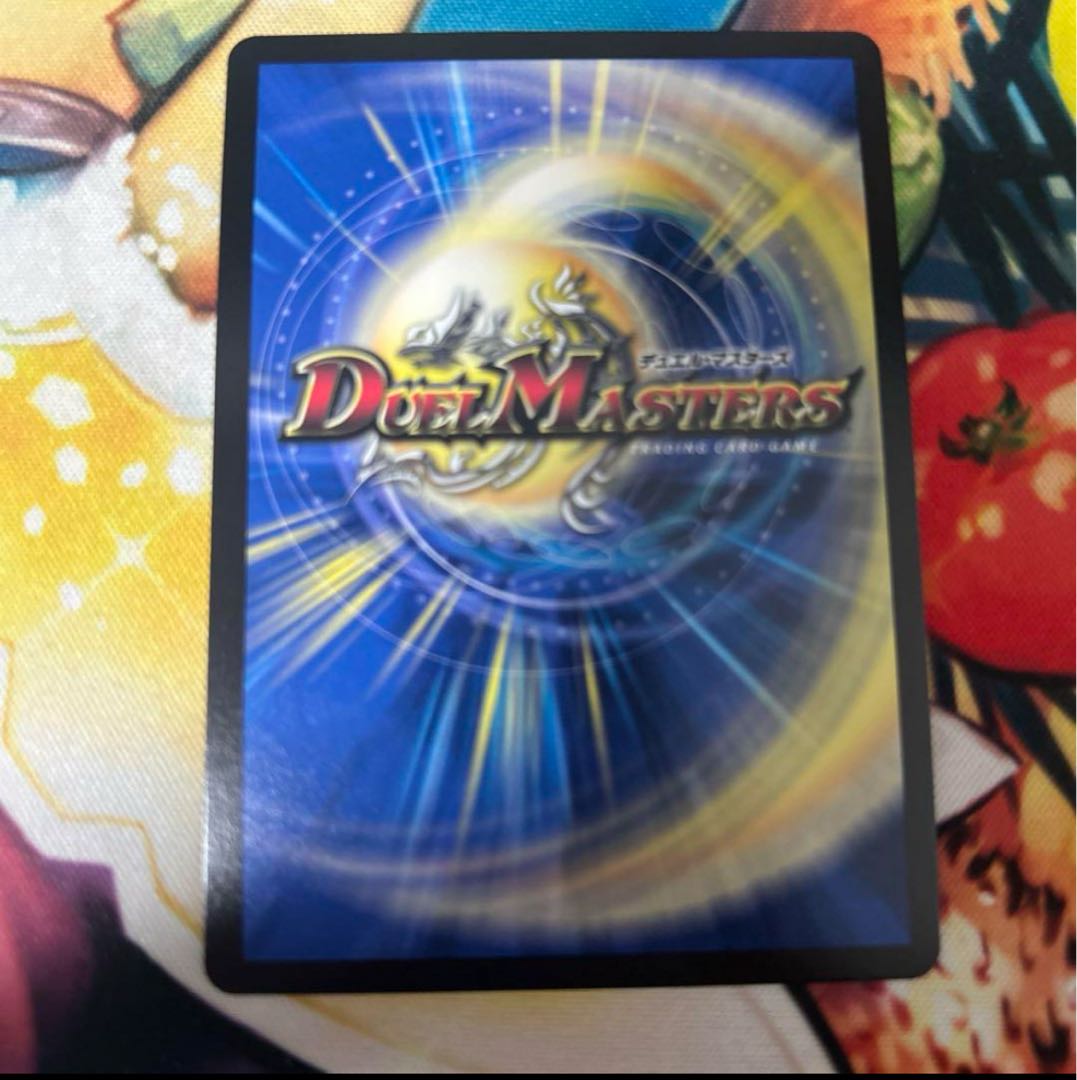 Abyss Bianca = Emperor Jasin OR 2/17