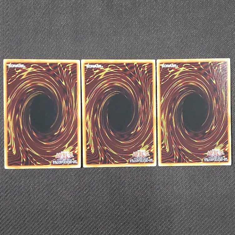 LEDE-JP061 SR Nightmare Throne Super Rare JP061 3 copies