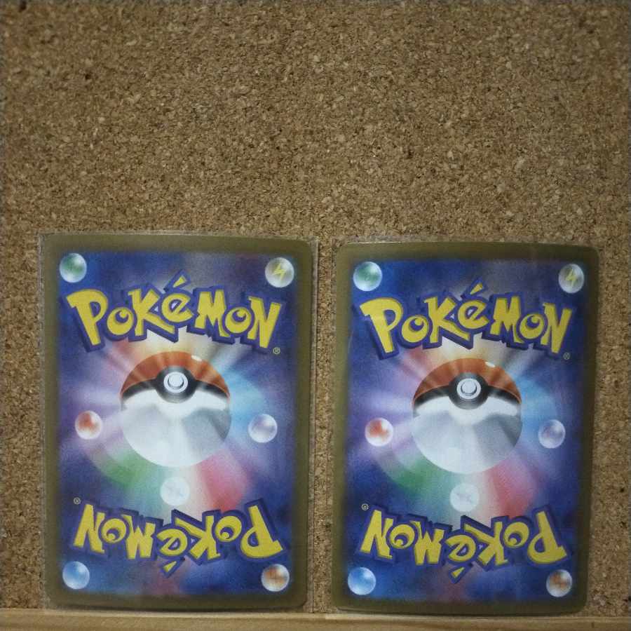 Beautiful] Parasol Lady SR 084/062