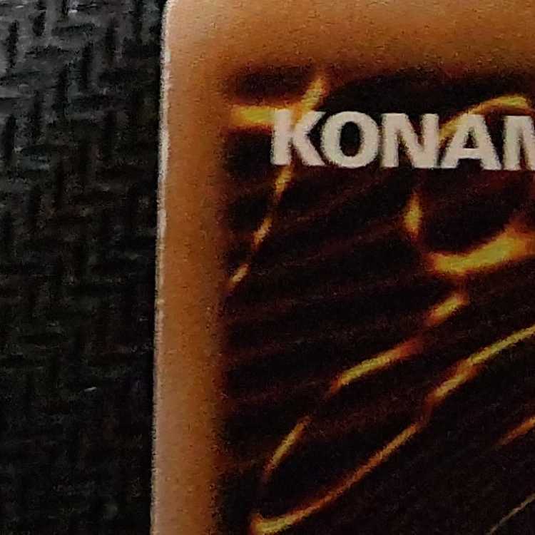 LEDE-JP011 SR Snake-Eyed Great Fire Demon Super Rare JP011 Scratched