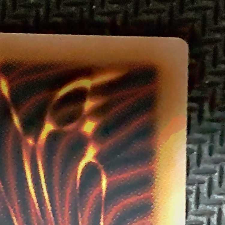 LEDE-JP011 SR Snake-Eyed Great Fire Demon Super Rare JP011 Scratched