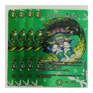 Fairy Re: Life 4 sheets DM-22-EX-1-T49