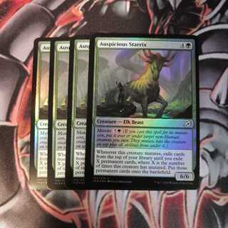 Auspicious Starrix foil English edition of 4