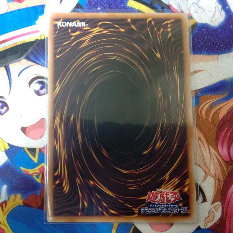 Memento Enwitch QCSE JP005