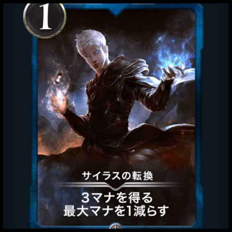 [3rd Anniversary]Skygard's Titan God Soldiers Lv0 at time of release