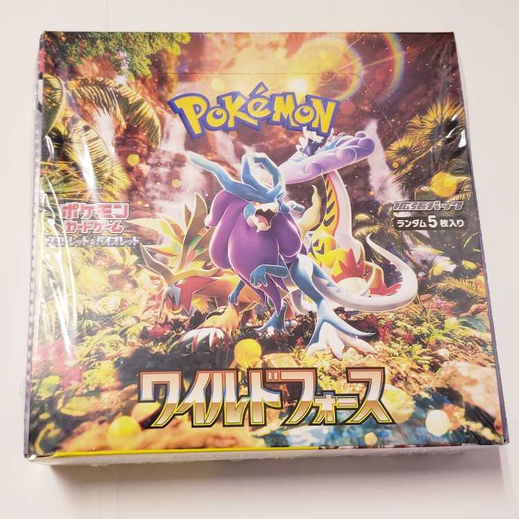 Expansion packs "Cyberjudge" "Wild Riryoku" Unopened box Unopened box with shrink wrap 2BOX