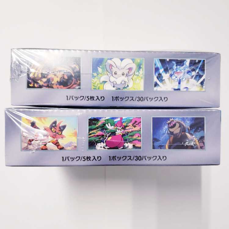 ワイルドフォース　サイバージャッジ　シュリンク付　未開封品　2box シュリンク付き未開封】ワイルドフォース サイバージャッジ各