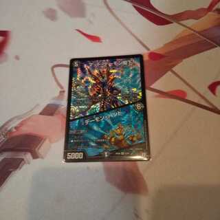 マッド・デーモン閣下｜デーモン・ハンド