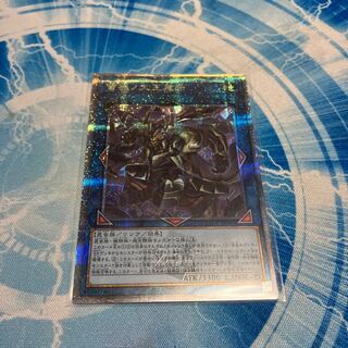 Bud disaster no Daioh Onikigi 25th