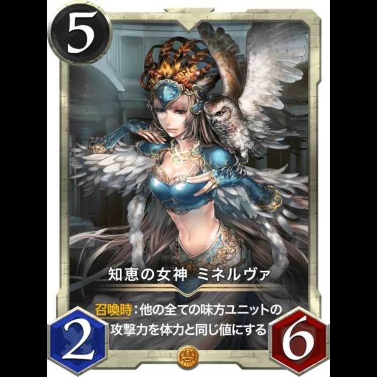 Rekishi Norii-chan, Lv 51 at the time of delivery