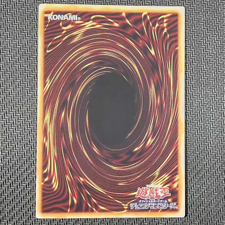 LEDE-JP012 UR Hara Crime's Dia Bianca Ze Ultra Rare JP012 Scratched (2)