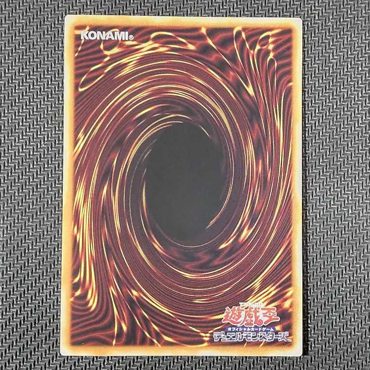 LEDE-JP012 UR Hara Crime's Dia Bianca Ze Ultra Rare JP012 Scratched (3)