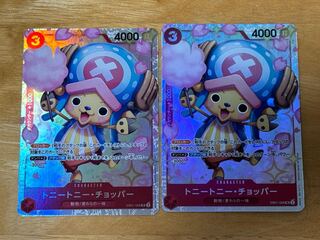 Tony Tony Chopper SR EB01-006 2 copies 2枚