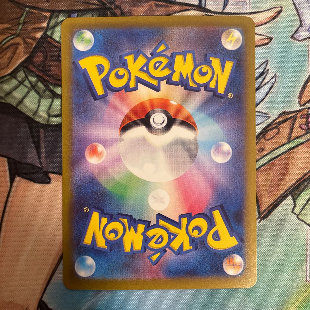 Exclusive for Mr. Joe Mimosa SAR 105/078 Beautiful