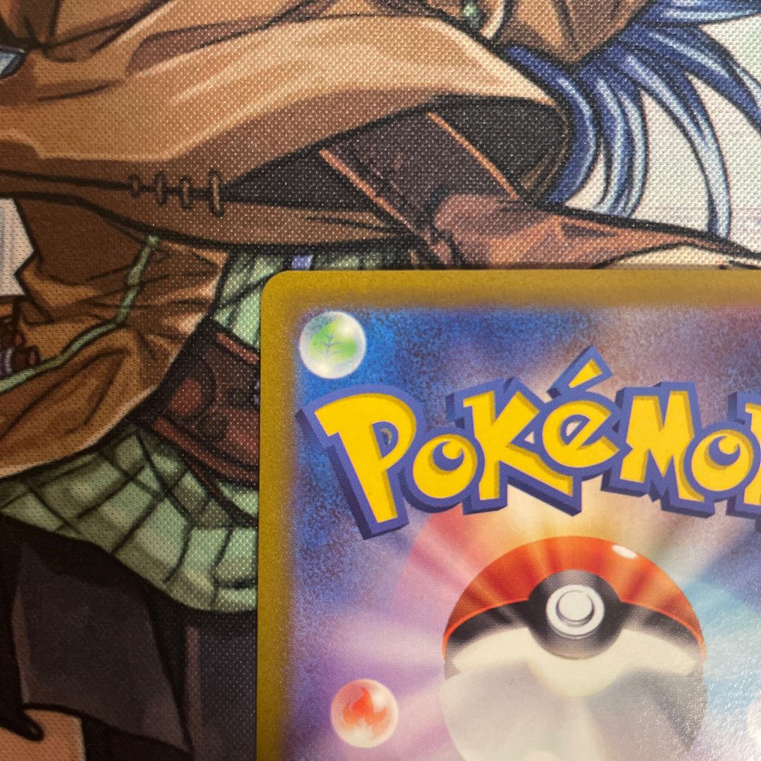 Exclusive for Mr. Joe Mimosa SAR 105/078 Beautiful