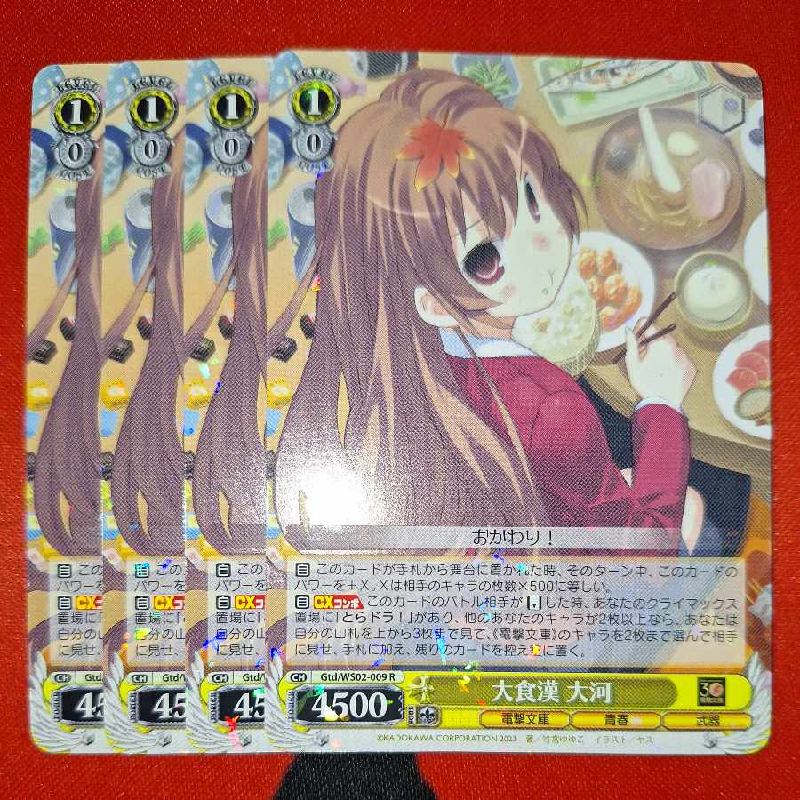 Gluttony Gluttony Gluttony Gluttony Gluttony Gluttony Gluttony