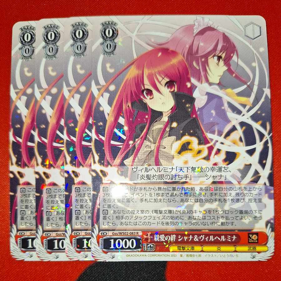 The Bond of Affinity Shana & Wilhelmina