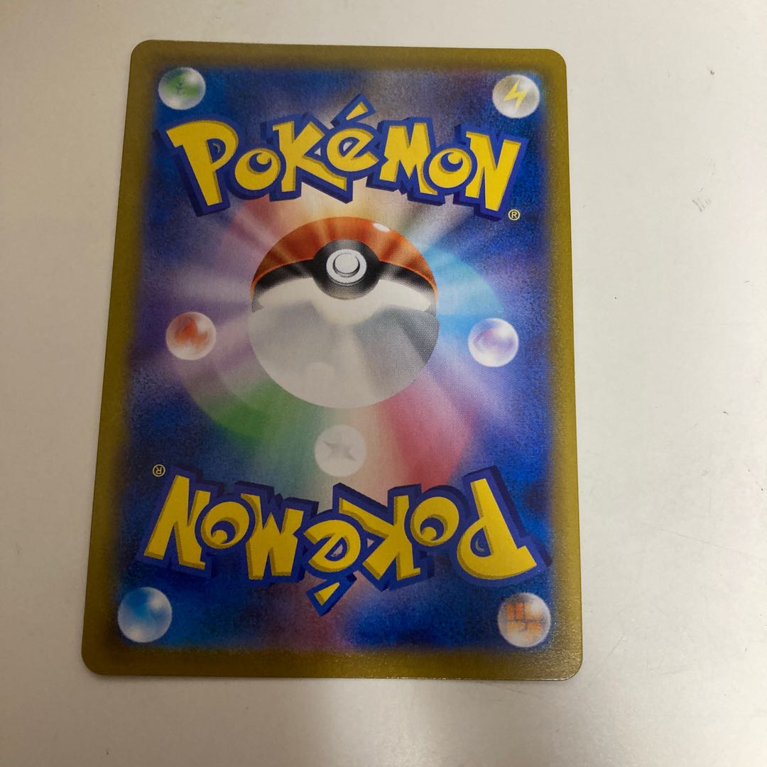 one-shot ouraos v csr 238/184