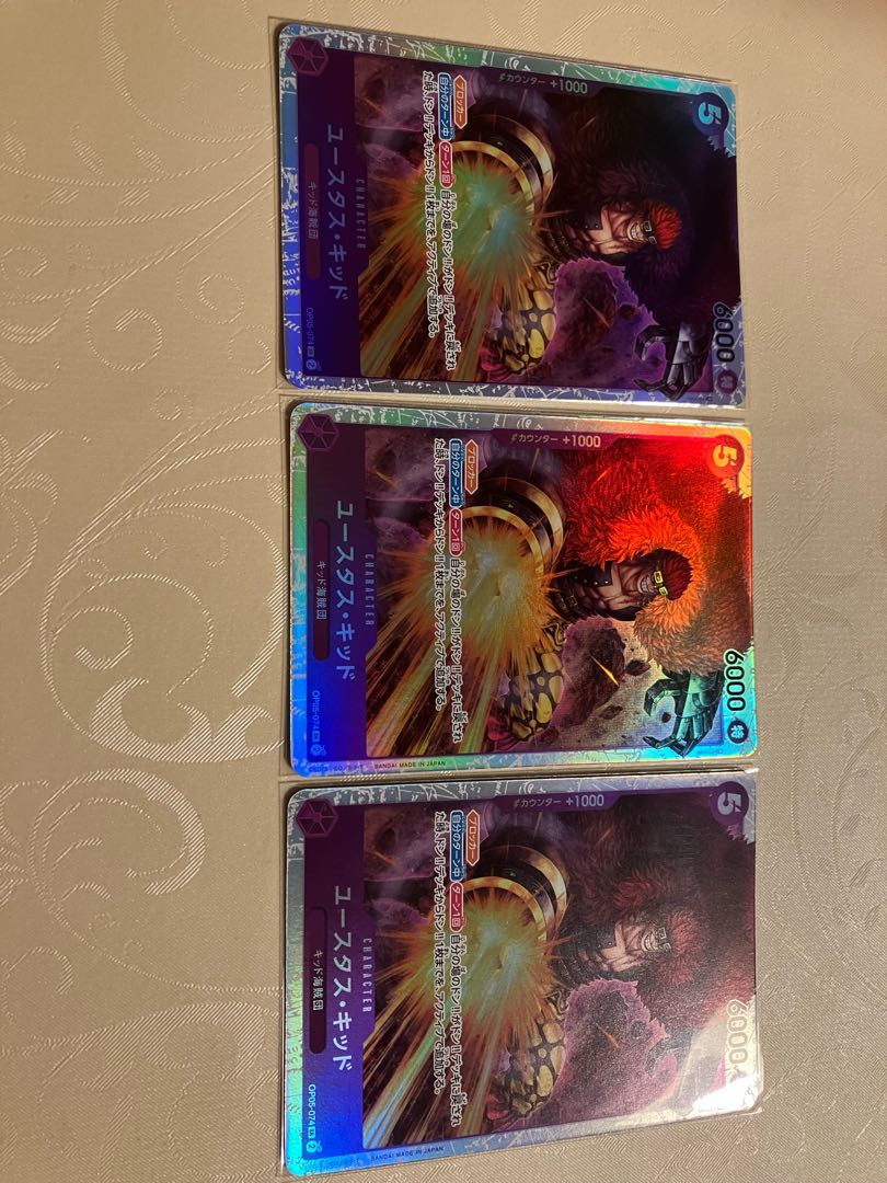 Eustace Kidd SR OP05-074