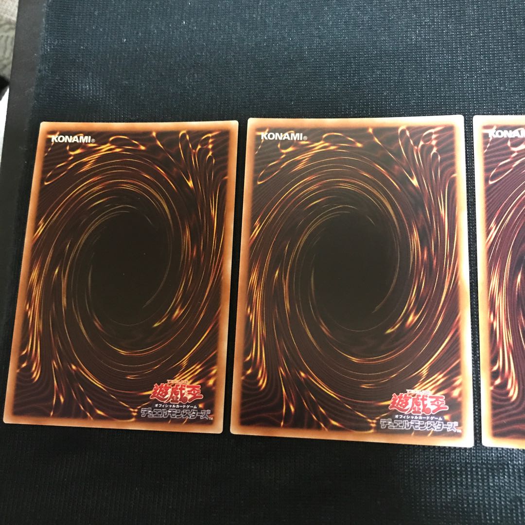 サイバー・ドラゴン・ズィーガー UR