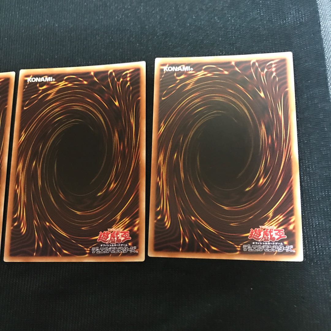 サイバー・ドラゴン・ズィーガー UR