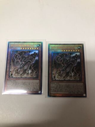 古代の機械暗黒巨人　アルティメットレア2枚セット