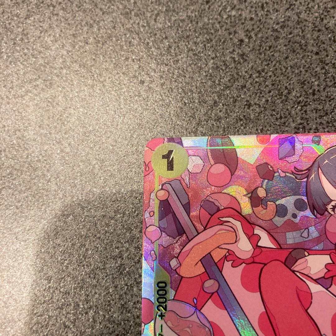 Charlotte Frampe (Parallel) P-R EB01-056 ONE PIECE CARD One Piece Card Memorial Collection Extra Flareon