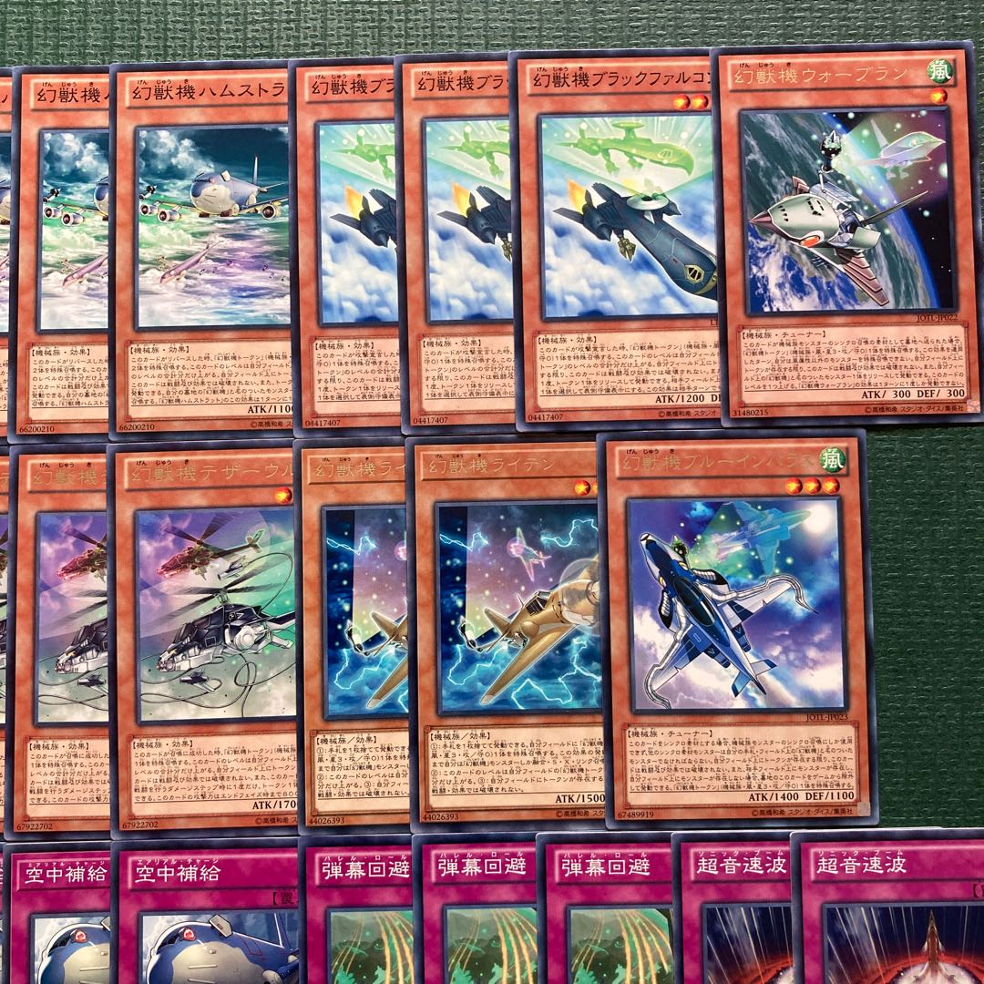 Phantom Beast Deck Parts 34 sheets Mecha Phantom Beast Auroradon