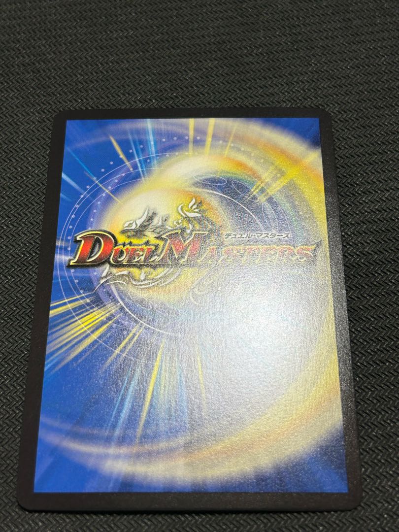 Fairy Re:Life (Gold Treasure) C-foil SP5/SP5