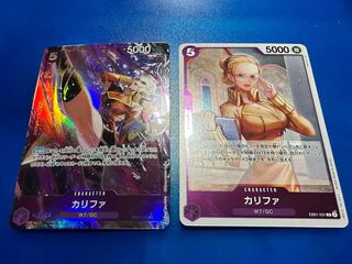カリファ SR メモリアルコレクション ワンピースカードゲーム