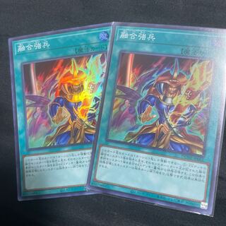 Polymerization Troops Super Rare JP061