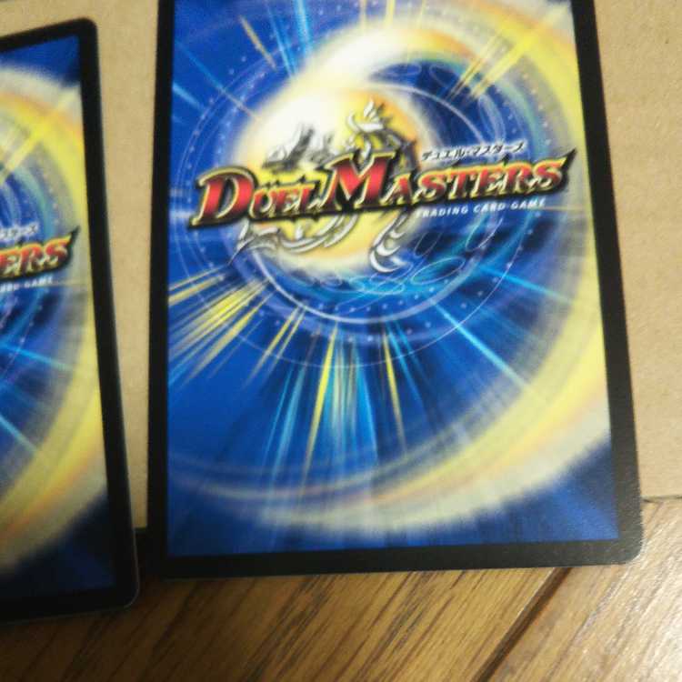 Queen of the Denshi a Squirrel｜Insolent Re-entry 4-card set