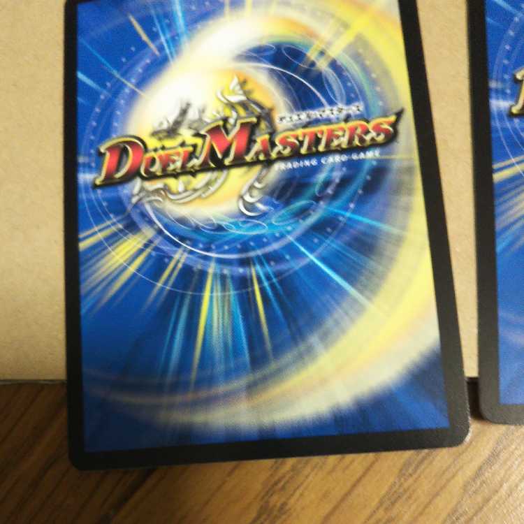 Queen of the Denshi a Squirrel｜Insolent Re-entry 4-card set