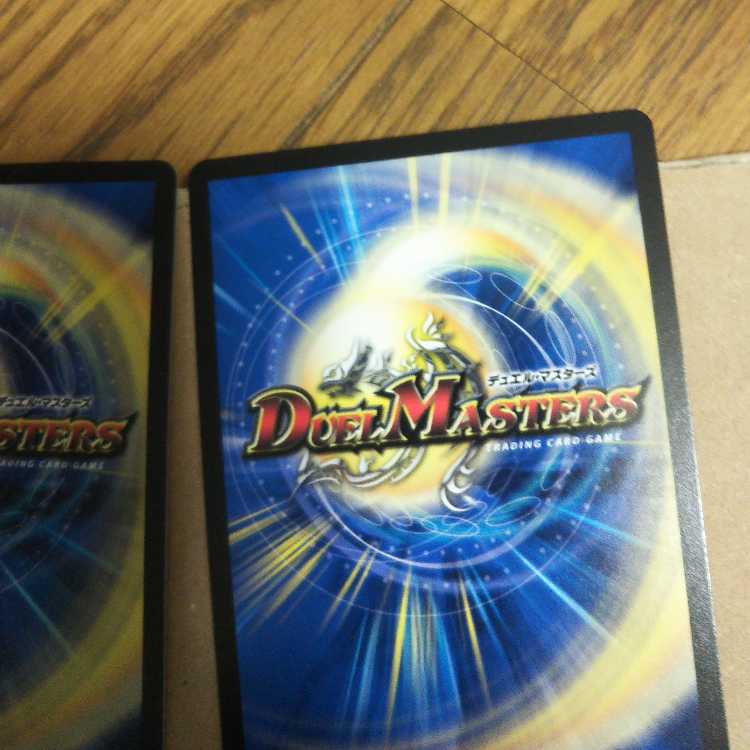 Queen of the Denshi a Squirrel｜Insolent Re-entry 4-card set