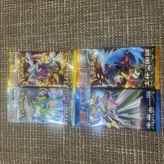 ポケモンカード　パック　まとめ売り 1パック