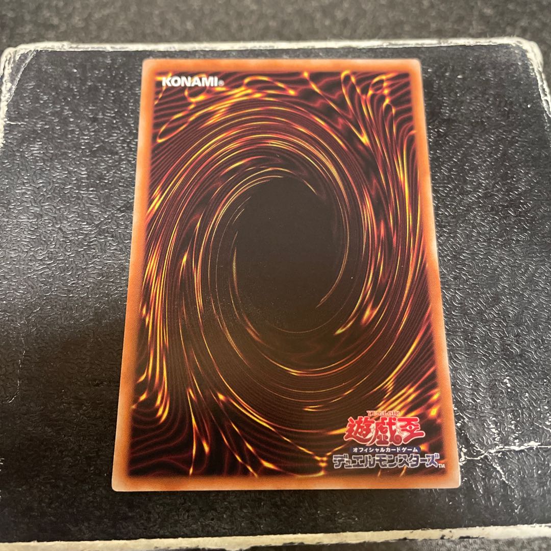 True Blood Vampire Normal