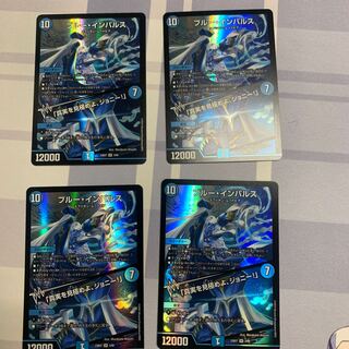 Snubbull Impulse｜"Discover the Truth, Johnny!" SR 3/60