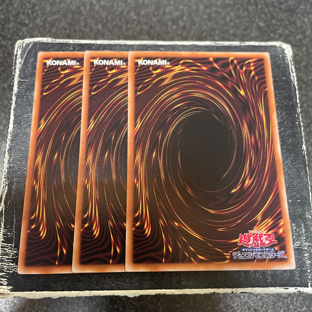 Great Lord Water Normal JP050 3