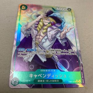 ワンピースカード キャベンディッシュ パラレル メモリアル