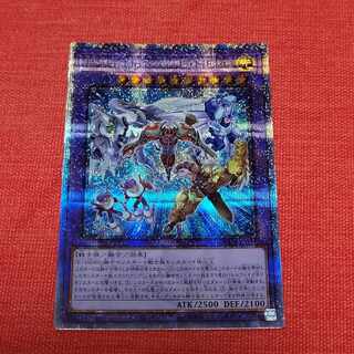 Wake Up Your E-HERO QCSE QCDB-JP034 1枚